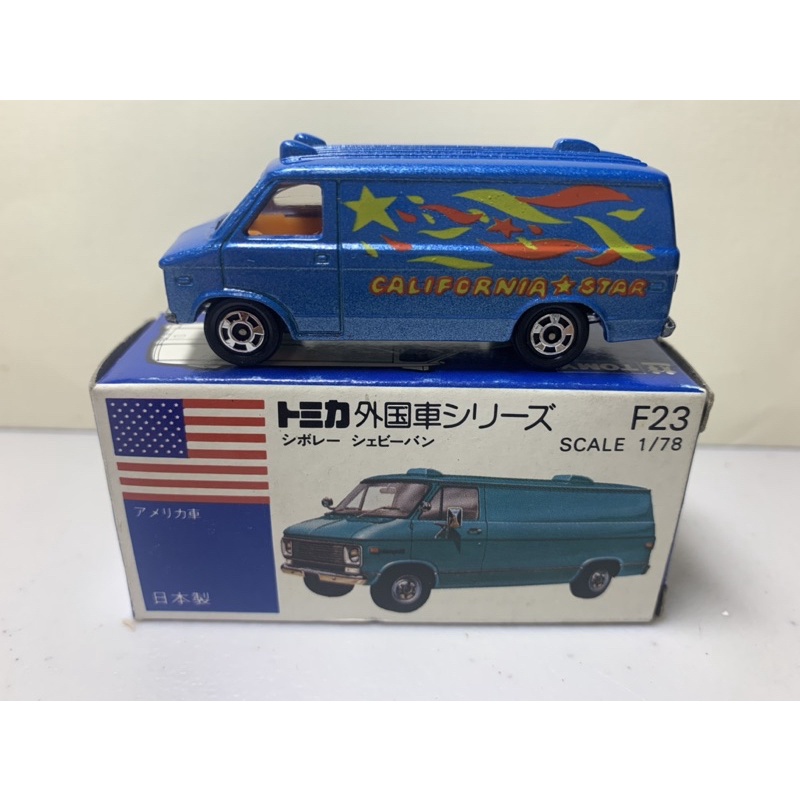 ［現貨］Tomica 多美 日製 藍盒 F23 外國車 CHEVEROLET