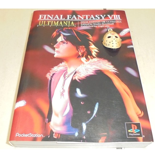PS FINAL FANTASY VIIl 太空戰士 最終幻想8 FF8 日版攻略