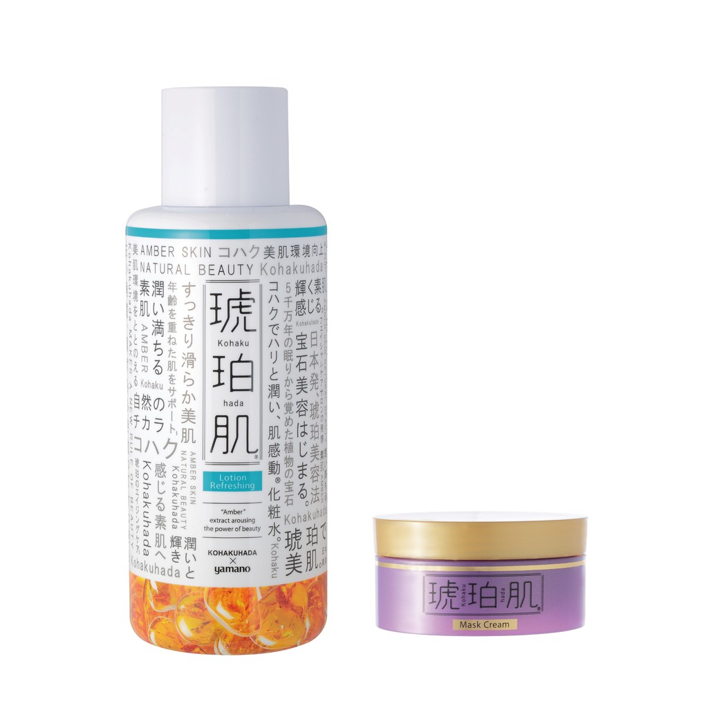 琥珀肌 優惠推薦 21年7月 蝦皮購物台灣