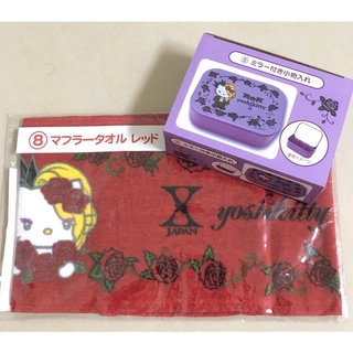 一番賞 日版 Hello Kitty X-Japan 收納盒 長毛巾