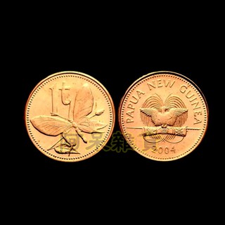 阿呆雜貨 現貨 巴布亞紐幾內亞 巴紐 1拖伊 2004年 硬幣 錢幣 銅板 蝴蝶 鳥 鈔票 紙鈔 鈔 幣 外幣非現行貨幣