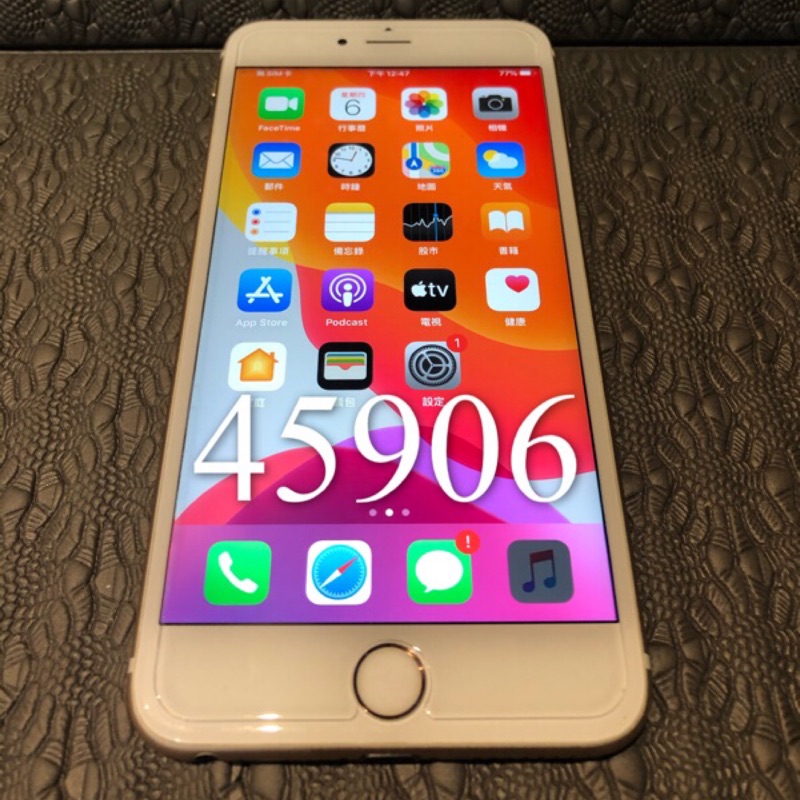 ♚高雄♚二手 IPHONE 6S PLUS 64G 土豪金  5.5吋   9成新 高雄可面交試機