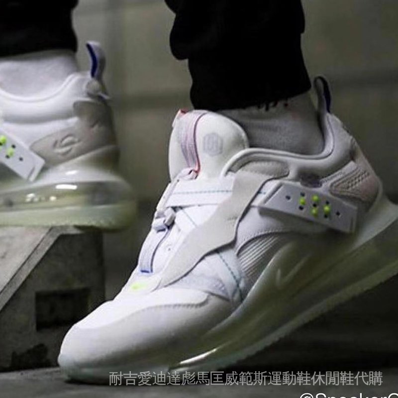 nike air max obj 720