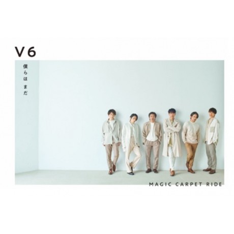 C 送特典貼紙 24p寫真冊日本歌曲cd單曲 V6 我們仍舊 Magic Carpet Ride 普通版 蝦皮購物