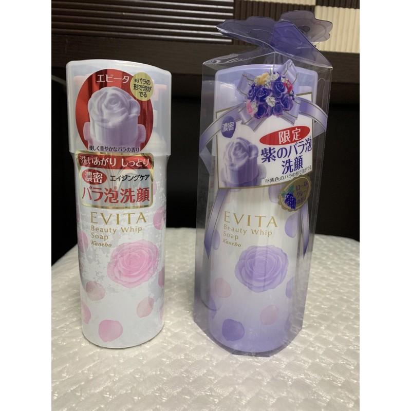 Evita 艾薇塔 玫瑰泡沫潔顏慕斯 150ml