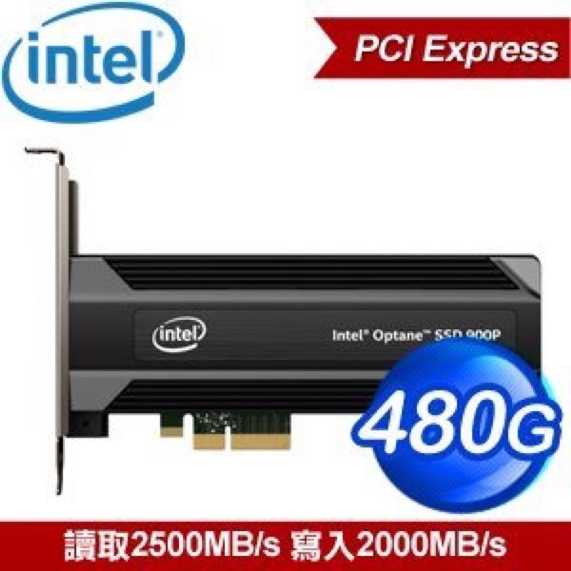 原價4折Intel 900P 480G Optane PCIe SSD超高速固態硬碟(讀:2500M/寫:2000M)