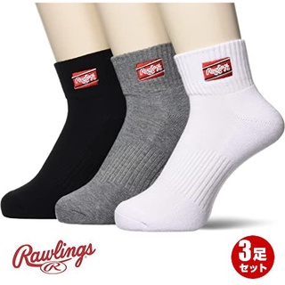 日本 RAWLINGS 運動襪 3雙入 襪子 襪 運動襪 棒球 壘球 健身 路跑 休閒