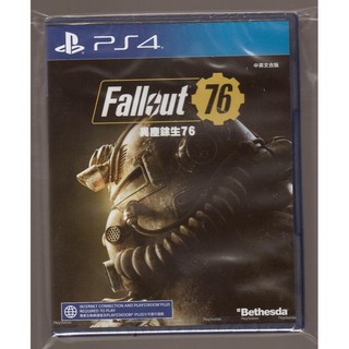 {瓜瓜皮}全新PS4遊戲 中文版 異塵餘生76(遊戲都能回收)