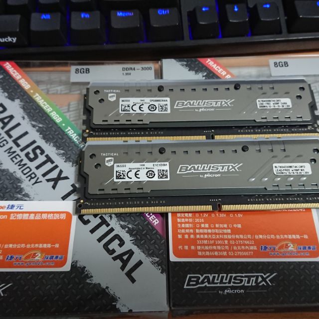 美光Ballistix Tactical Tracer DDR4 3000 16GB 8GBx2 RGB LED 記憶體