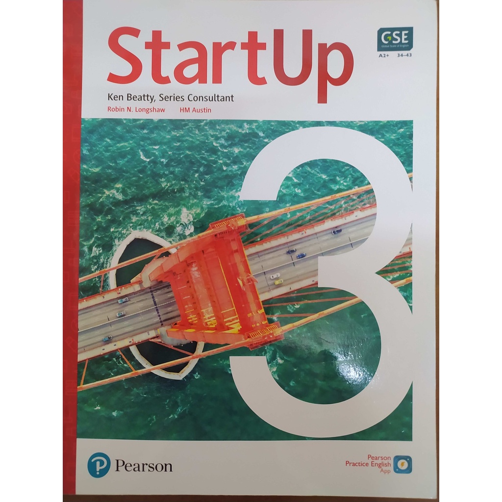 StartUp 3 (with code) 二手書