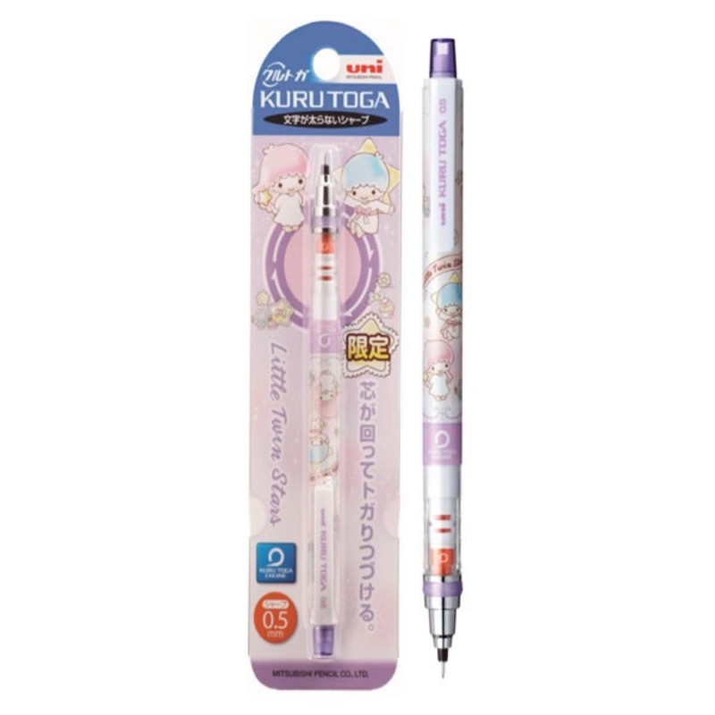 《Amigo 朋友禮品》日本三菱 uni KURU TOGA 三麗鷗雙子星 kikilala 旋轉自動鉛筆 筆
