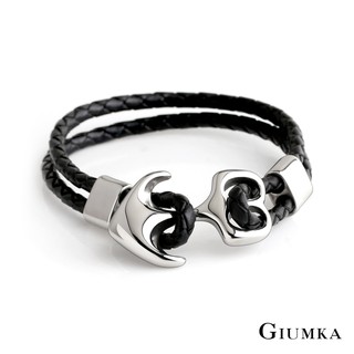 GIUMKA編織皮革手環手鍊 白鋼船錨造型MH08042 個性潮流款 單個價格
