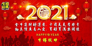 现货灵动创想超甲虫战记玩具炫斗对战车可卡司 图片价格品牌报价 京东