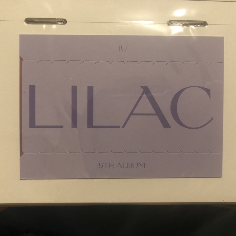 IU李知恩 lilac寫真書 淺紫色 隱藏卡 官方周邊 小卡