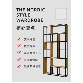 【四季安心家居】美式置物架辦公室隔斷展示架落地多層書架客廳實木屏風鐵藝收納架98