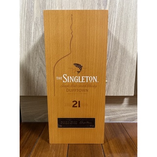 SINGLETON蘇格登空木盒 可放精油收納盒