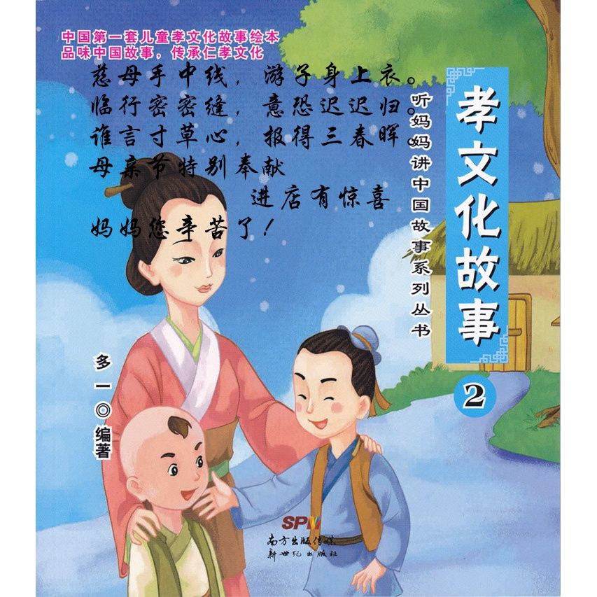 24孝 拍賣 評價與ptt熱推商品 21年6月 飛比價格