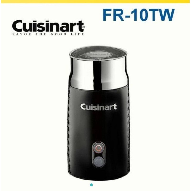 Cuisinart 美膳雅 FR-10TW 冷熱二用 電動自動打奶泡機 奶泡器