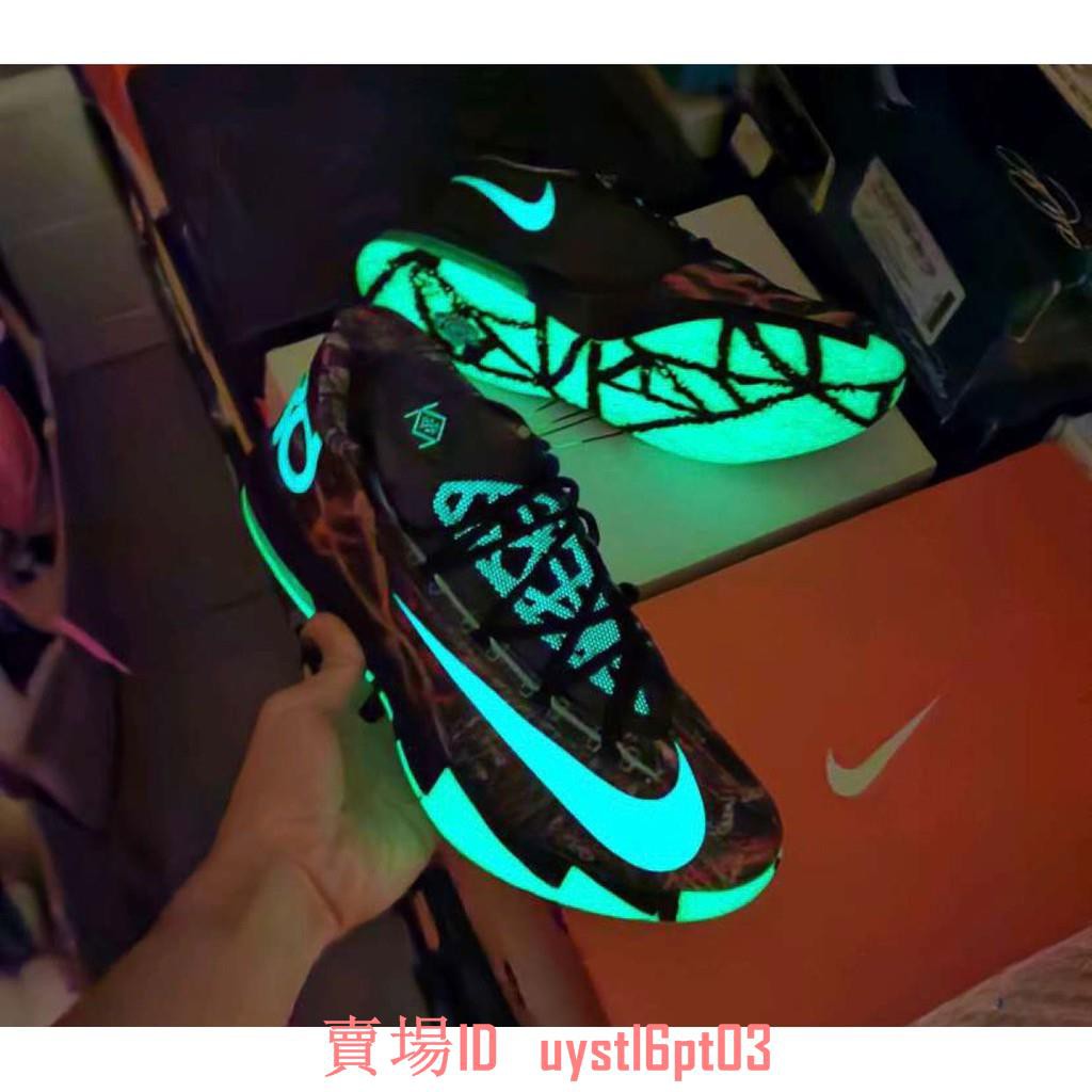 nike zoom kd 6