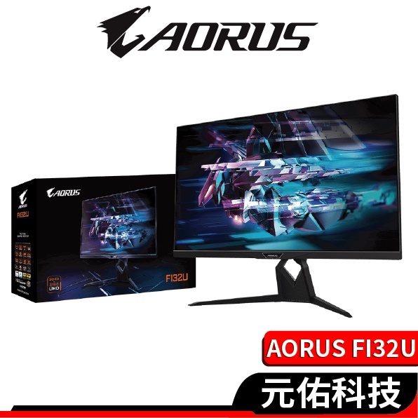 Gigabyte技嘉 AORUS FI32U 4K KVM 1ms IPS 144Hz 電競 螢幕 三年保固