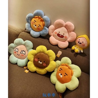 💟【限購】韓國KAKAO FRIENDS 萊恩屁桃可愛靠枕沙發客廳卡通公仔枕 床上抱枕坐墊超萌臥室枕頭靠墊辦公