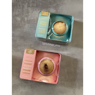 預購💗Foreo UFO 2 智能面膜機（可附購買證明）