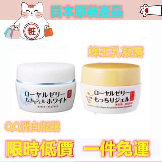 現貨單支價 台酒生技 酒粕肌粹無痕修護安瓶 酒粕肌粹光感斷斑美白安瓶 單支價 蝦皮購物