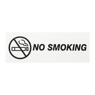 [ARTBOX OFFICIAL ] NO SMOKING 禁止吸煙 門牌貼