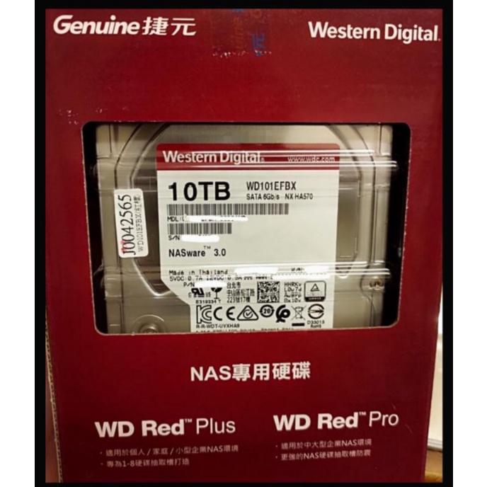 全新WD紅標10TB 3.5吋NAS CMR硬碟(WD101EFBX)價格可談