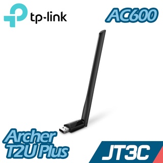 tp-link archer t2u plus 650mbps ac雙頻 wifi 網路 usb 無線網絡卡【jt3c】
