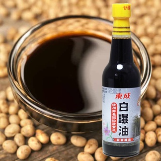 東成壺底白曝油(非基改)500ml