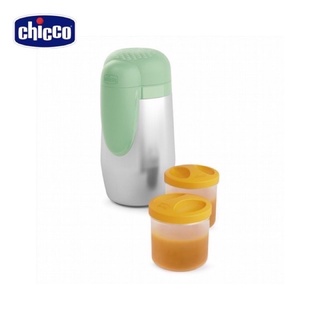 ［全新］chicco 多功能不鏽鋼保溫罐 (附食物保存盒)
