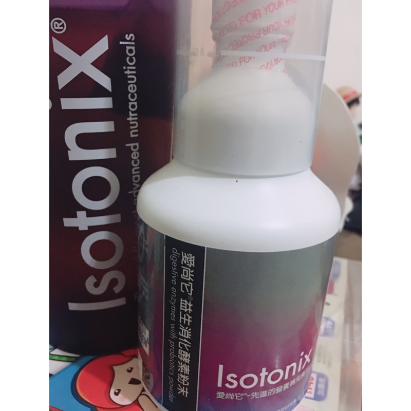 愛尚它。酵素（特殊賣場請勿下單）
