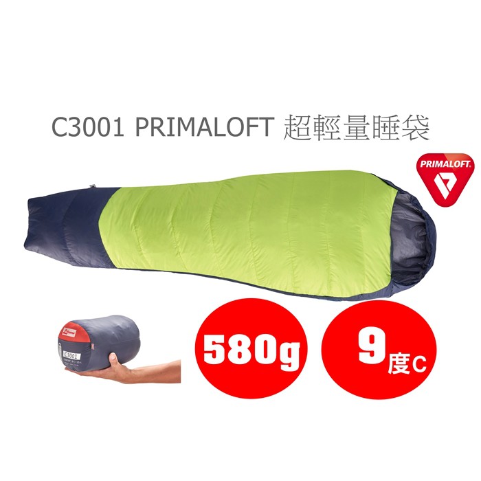 【速捷戶外】意都美 C3001 Primaloft 超輕量睡袋(綠色),超輕巧580g,適合背包客,登山,露營,旅遊