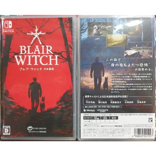 【全新商品】NS Switch遊戲 厄夜叢林 Blair Witch 中文版 純日版 (支援 簡體中文) 恐怖遊戲