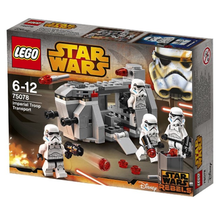 LEGO 樂高 75078 STAR WARS 星際大戰 帝國軍運兵隊 ( 風暴兵.白兵 )