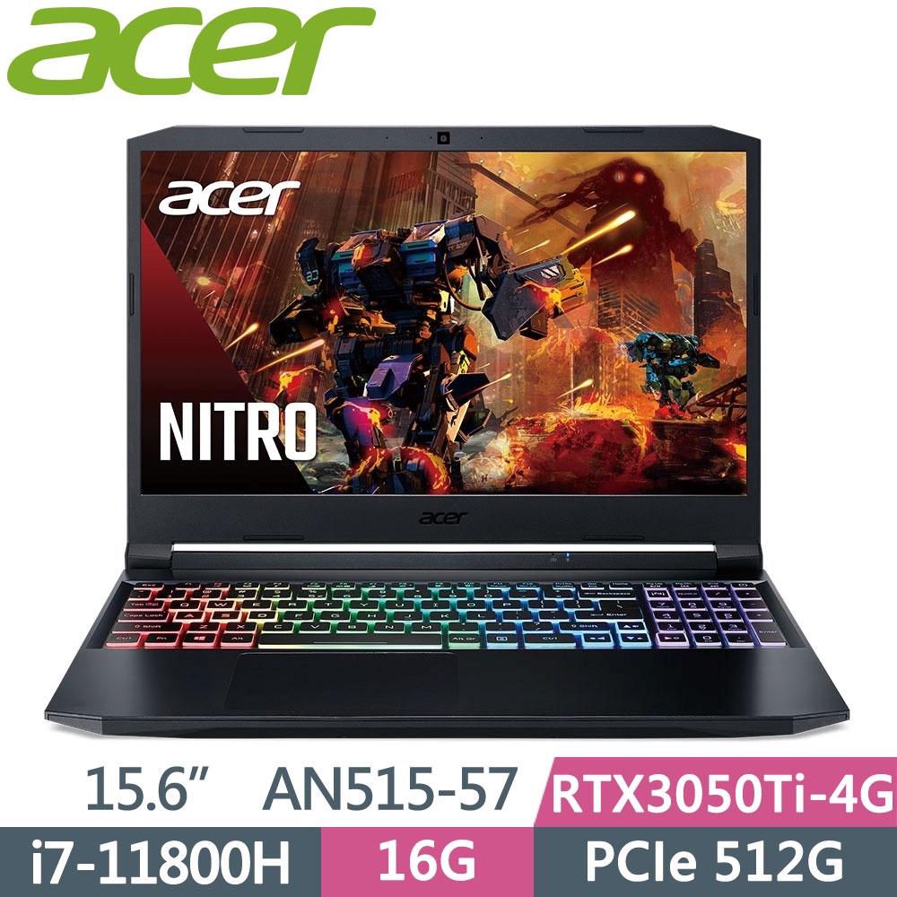 【Queenie3C】Acer Nitro5 AN515-57-710X