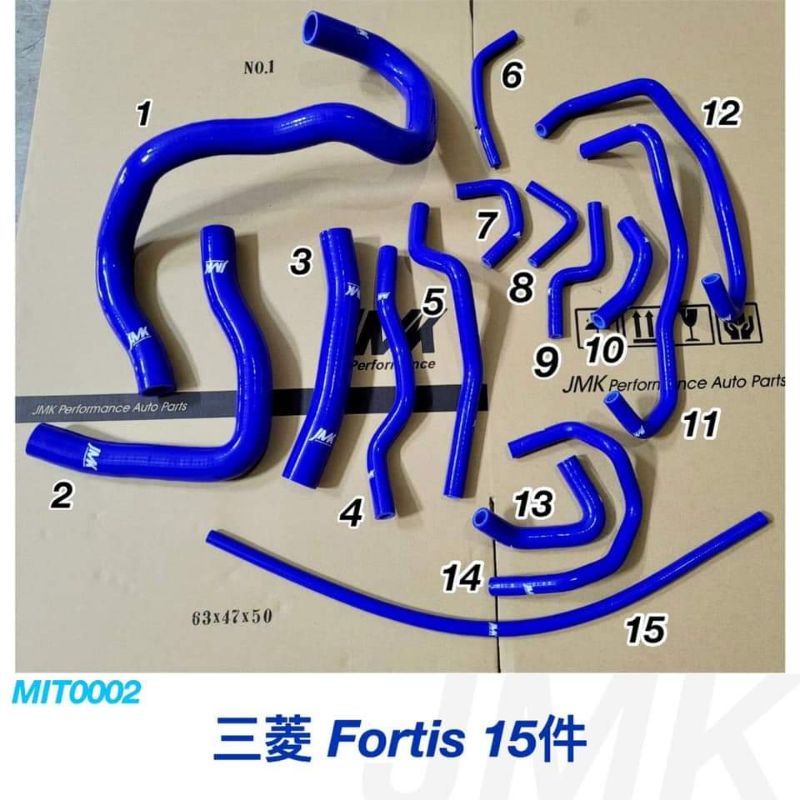 Fortis outlander 強化矽膠水管，各廠牌水管歡迎詢問