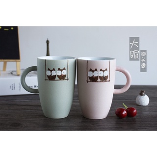 馬克杯 咖啡杯 水杯 茶杯 飲料杯 情侶杯 貓頭鷹陶瓷杯 動物陶瓷杯 貓頭鷹情侶陶瓷杯