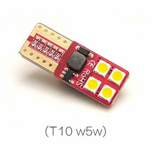 {Mdh} T10-osram 歐司朗 3030 LED 雙核心解碼晶片 恆流驅動 無極IC 小燈 W204 W203