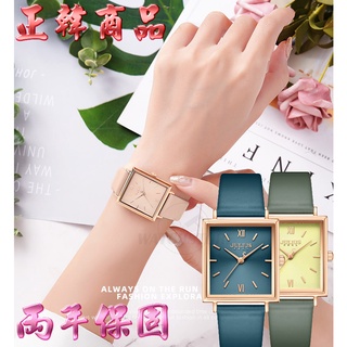 C&F 【JULIUS】韓國品牌 立體同心圓方型真皮腕錶 手錶 女錶 JA-1335