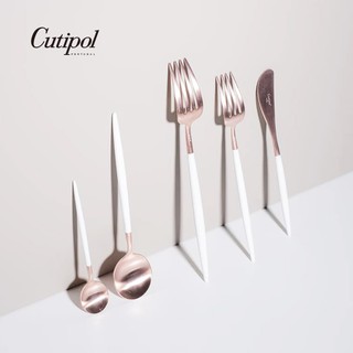 【Cutipol】GOA系列-白玫瑰金單支餐具 [極美玫瑰金]