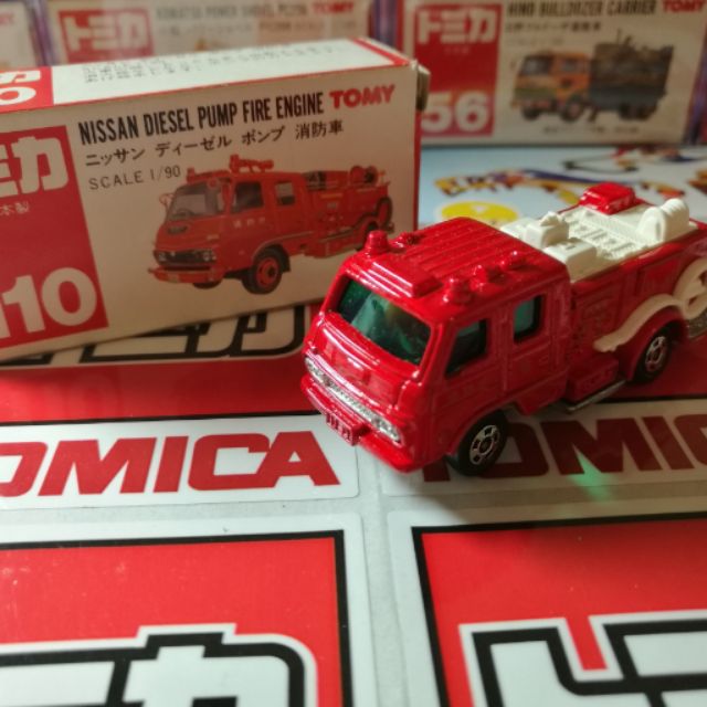 Tomica 多美 tomy 紅標日本製No110 Nissan Diesel Pump Fire Engine 消防車