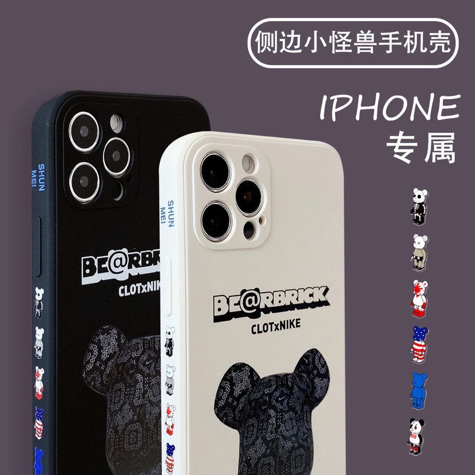 INS風 小熊 iPhone 13 12 Pro XS MAX XR i11 Plus 手機殼 保護殼 簡約 鏡頭全包