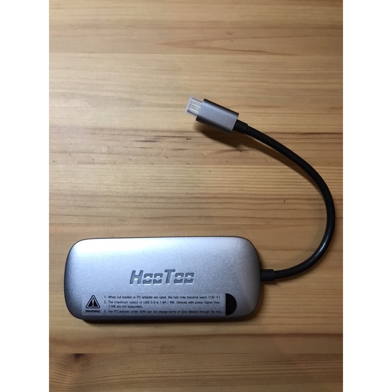 全新 HooToo 6合1集線器 HT-UC001 MacBook Type-C Hub