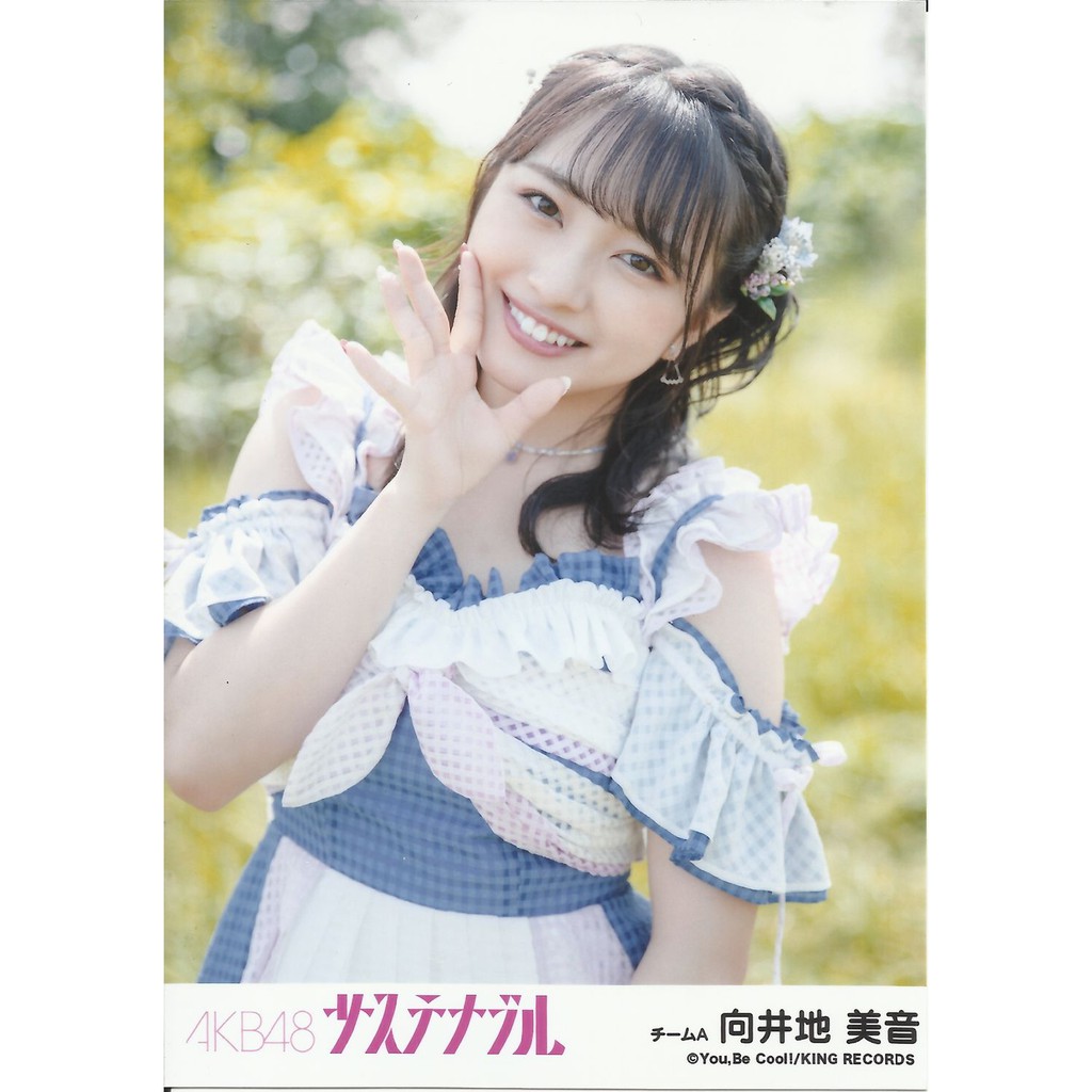 Akb48 向井地美音サステナブル劇場盤生寫真 蝦皮購物