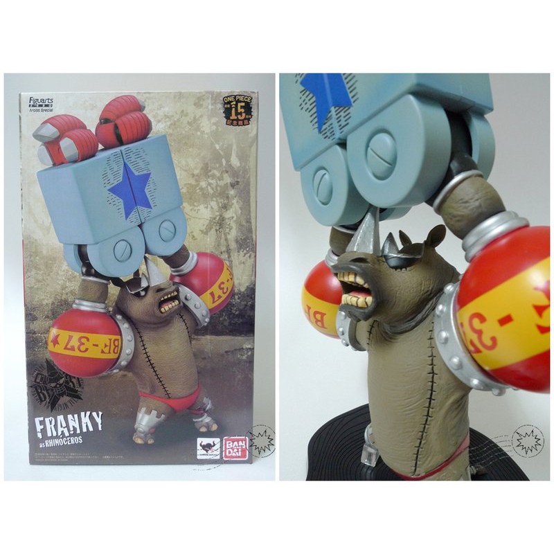 Figuarts Zero海賊王動物 團購 二手與ptt推薦 21年1月 飛比價格
