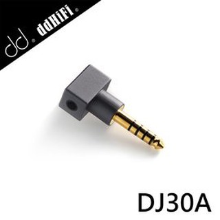 【風雅小舖】【ddHiFi DJ30A 3.5mm單端(母)轉4.4mm平衡(公)轉接頭 】