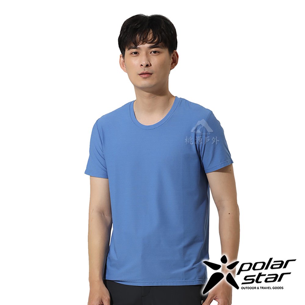 PolarStar 男銀纖維抗菌T恤(鳥眼)『淺藍』P22121