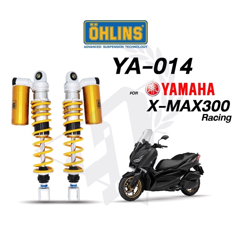 Ohlins Yamaha Xmax 300 YA014 (Racing賽車版掛瓶後避震）